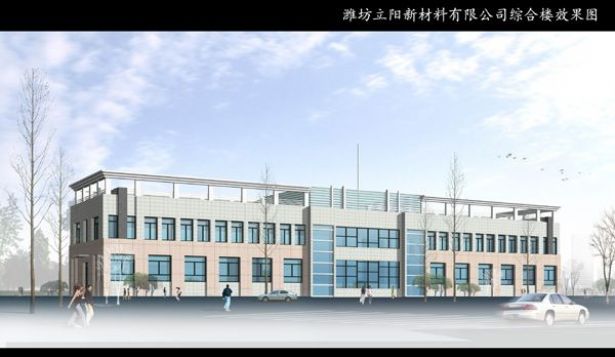 點擊查看詳細信息<br>標題：綜合樓 閱讀次數(shù)：3631