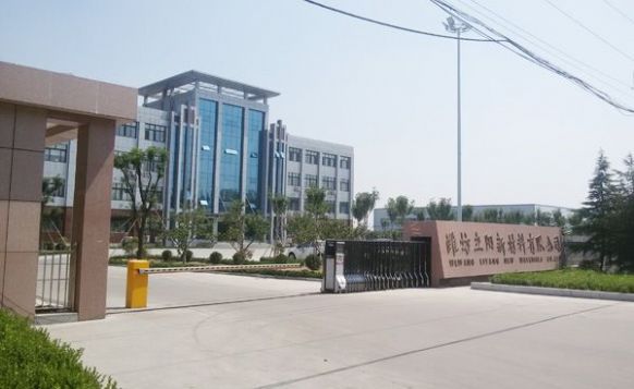 點擊查看詳細信息<br>標題：廠容廠貌 閱讀次數(shù)：3247